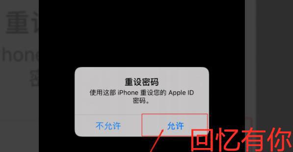 apple商城安卓版applestore在线商店下载-第1张图片-太平洋在线下载