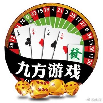 乐淘棋牌客户端乐淘棋牌充值官网-第1张图片-太平洋在线下载