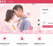 缘来客苹果版下载遇到app官方下载苹果版-第1张图片-太平洋在线下载