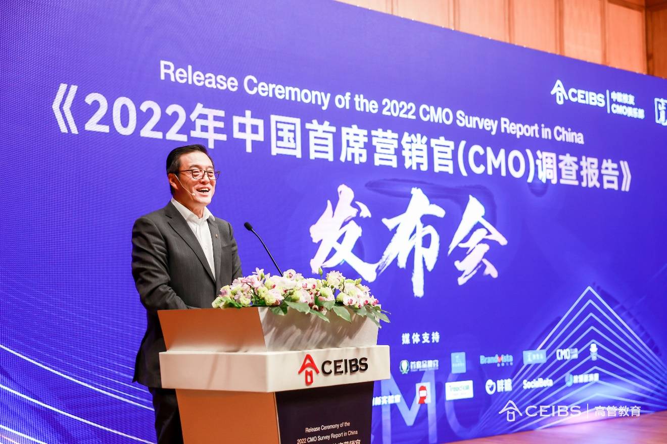 cmo客户端cmo是什么意思-第2张图片-太平洋在线下载